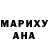 Метадон белоснежный Dima Vait
