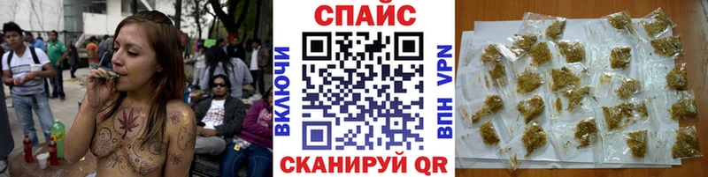 Купить  Касли  БУТИРАТ бутандиол 