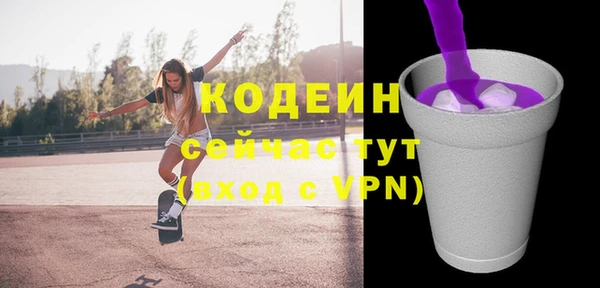 Альфа ПВП Дмитров