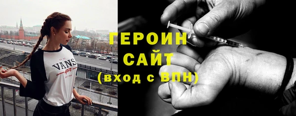 метадон Дмитриев
