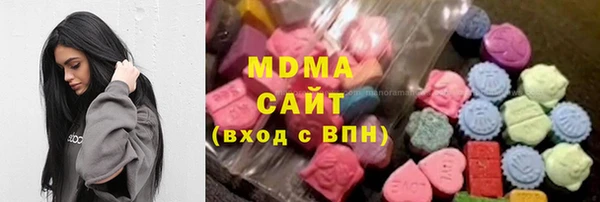 скорость mdpv Елизово