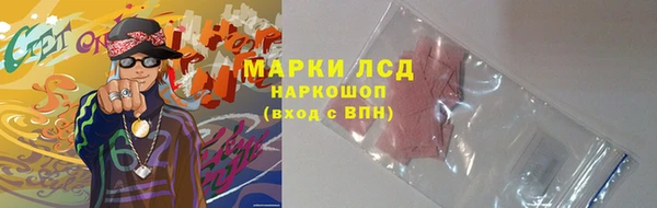 скорость mdpv Елизово