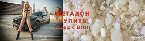 а пвп мука Дмитровск
