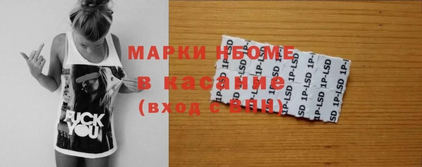 твердый Елабуга