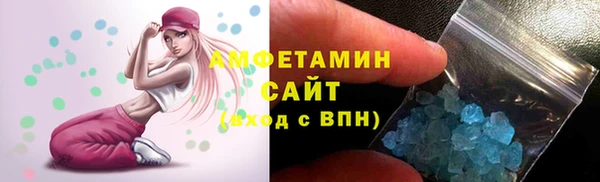 скорость mdpv Елизово