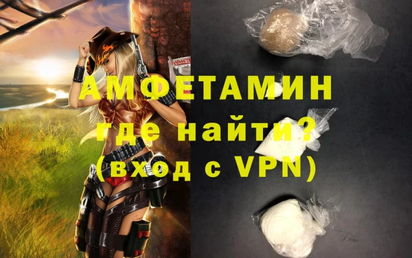 Альфа ПВП Дмитров