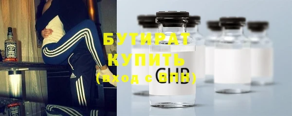 твердый Елабуга