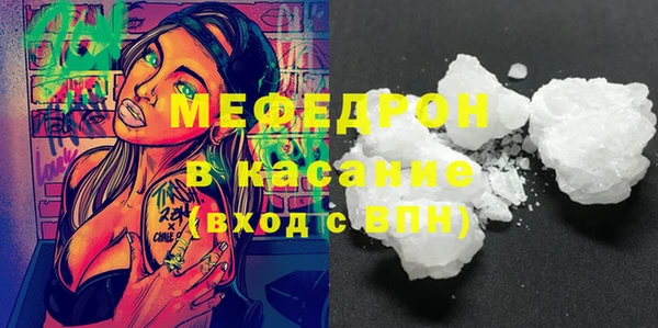 метадон Дмитриев