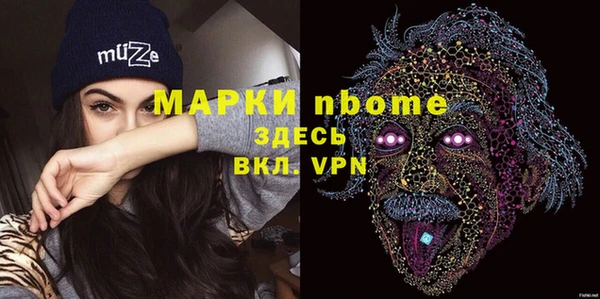 а пвп мука Дмитровск