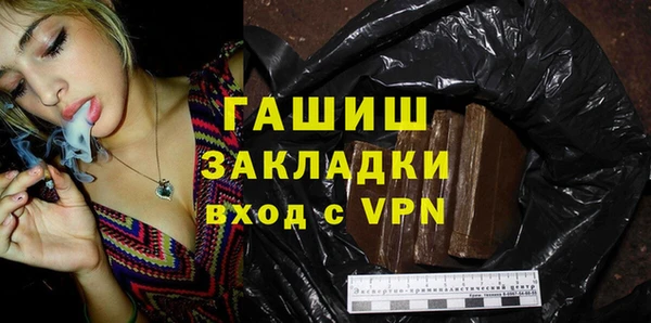 а пвп мука Дмитровск