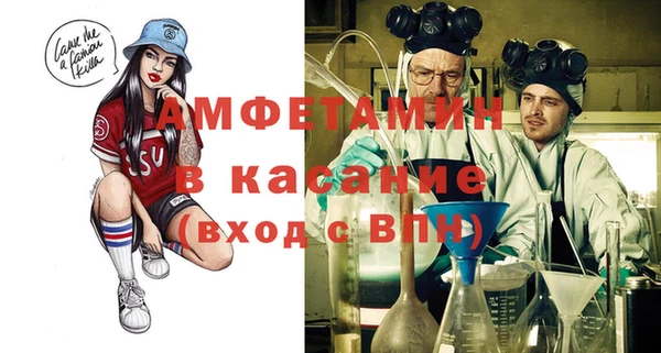 Альфа ПВП Дмитров