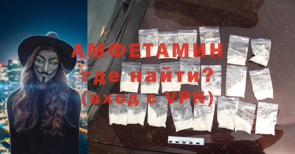 метадон Дмитриев