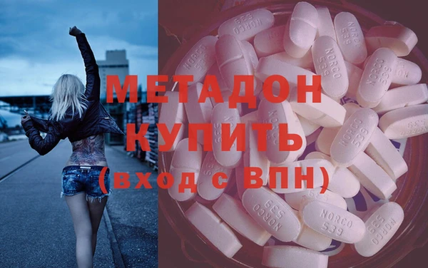 твердый Елабуга