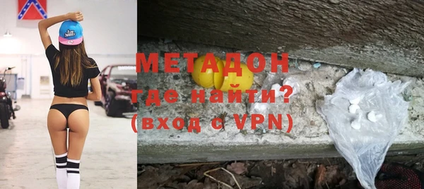 мяу мяу мука Ельня