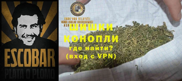 мяу мяу мука Ельня