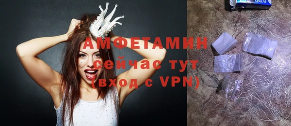 мяу мяу мука Ельня