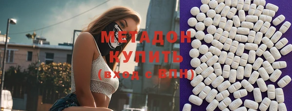 мяу мяу мука Ельня