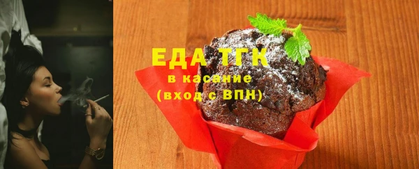 скорость mdpv Елизово