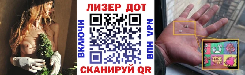 Купить закладки  Касли  Марки 25I-NBOMe 1500мкг 
